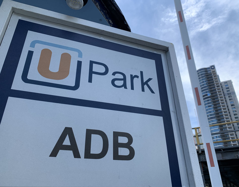 UPark Signage with ADB